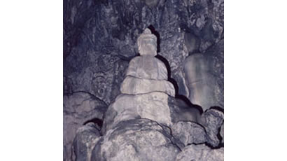 写真：岩屋観音